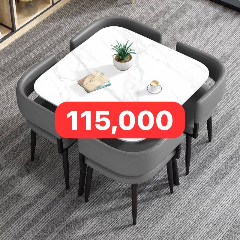 SLS TABLE 001