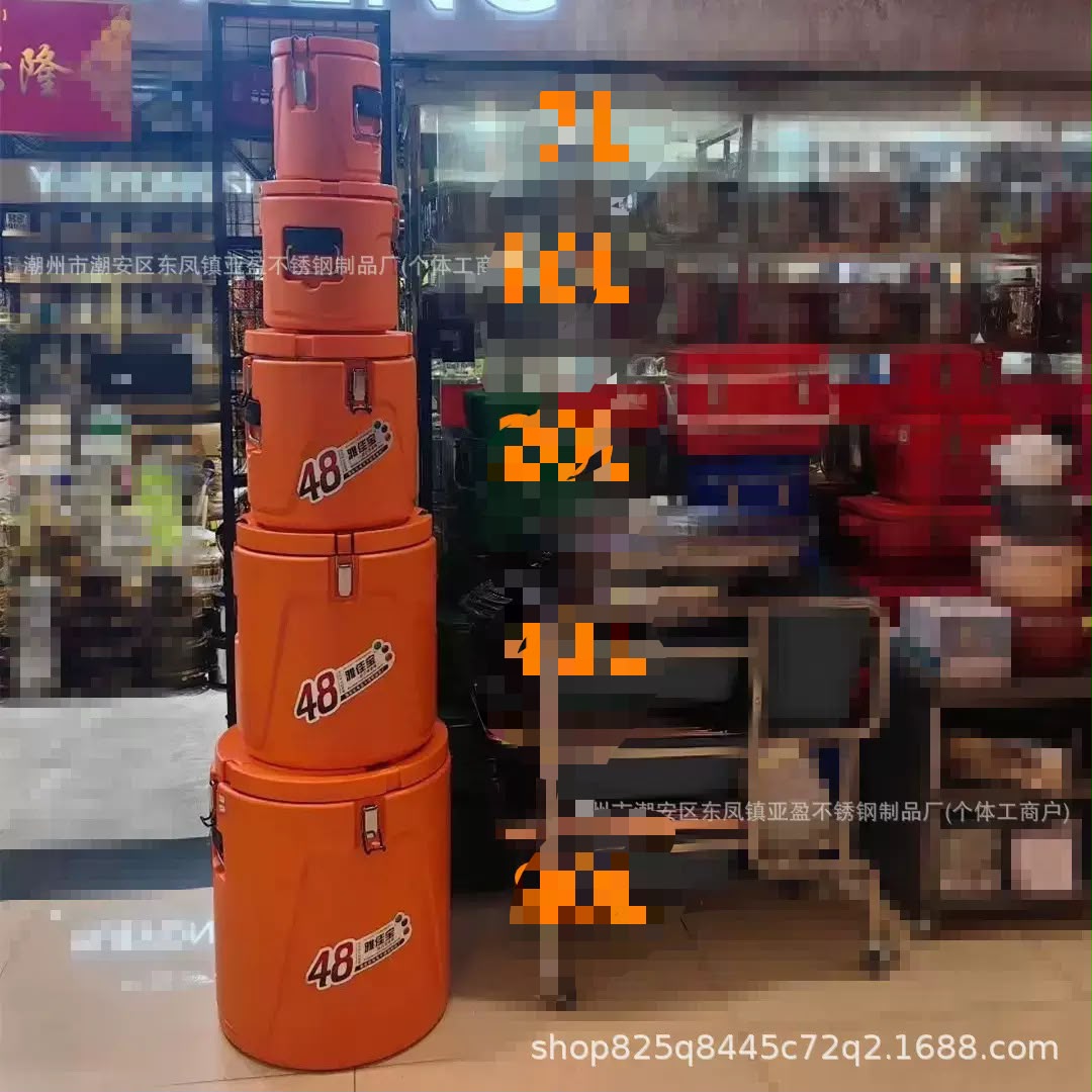 5pcs ROUND THERMAL COOLER (50% Down Payment)