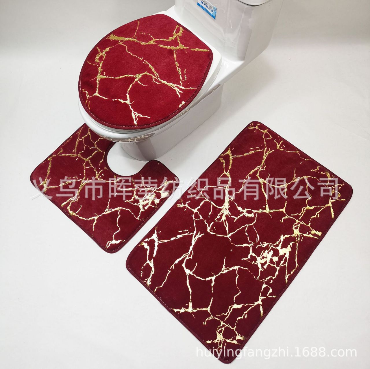 Anti Slip Bathroom Mat