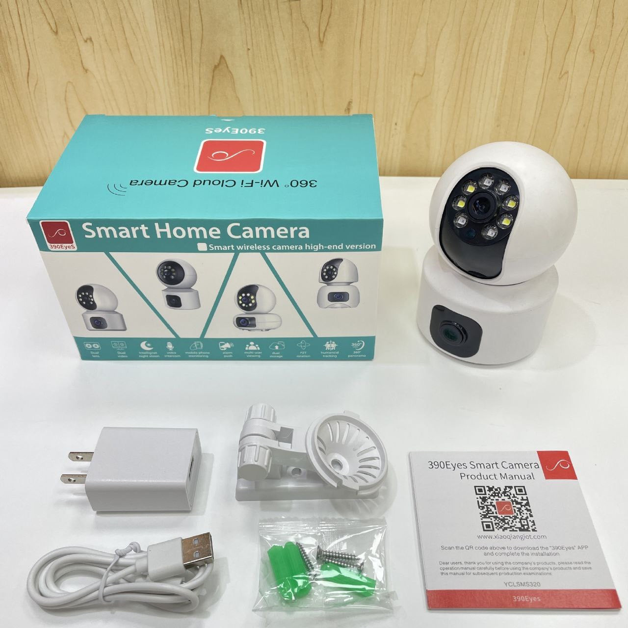 Smart Home Camera