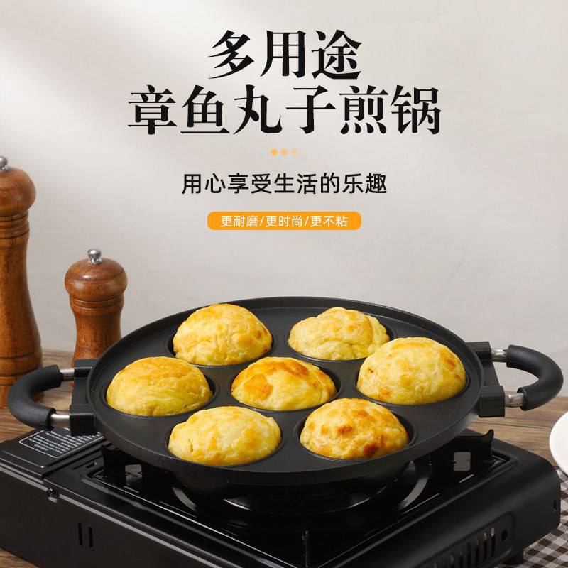 Baking 12 Pancake Molds