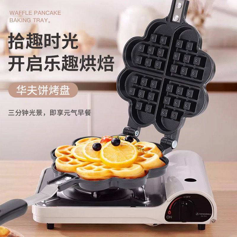 Stove Waffle Maker