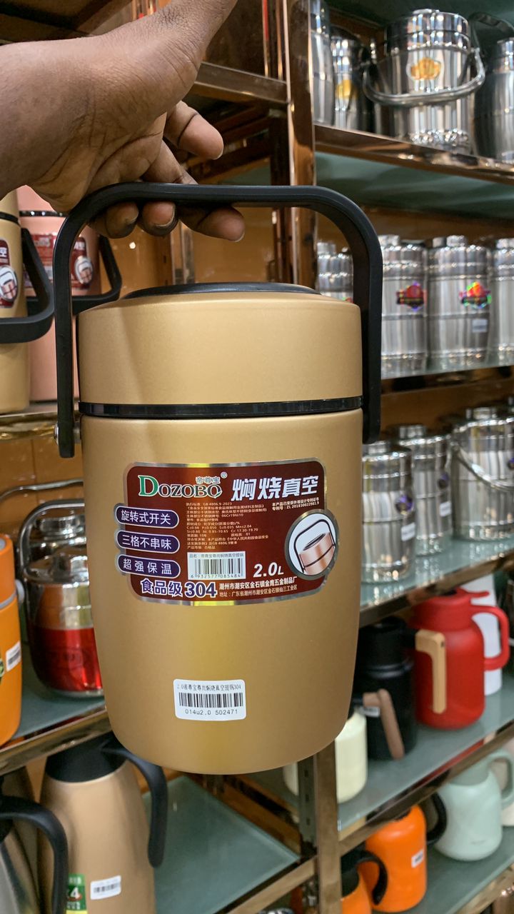 SLS FLASKS 001