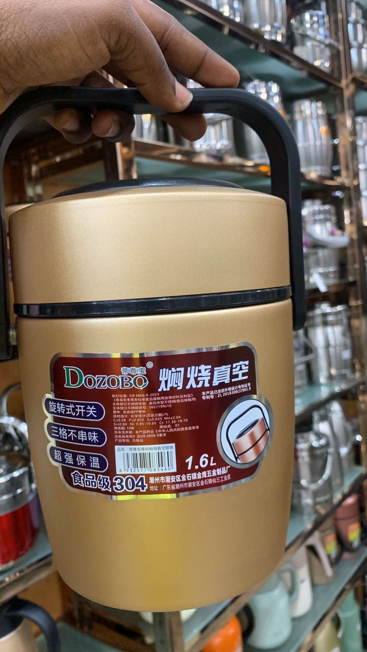 SLS FLASKS 001