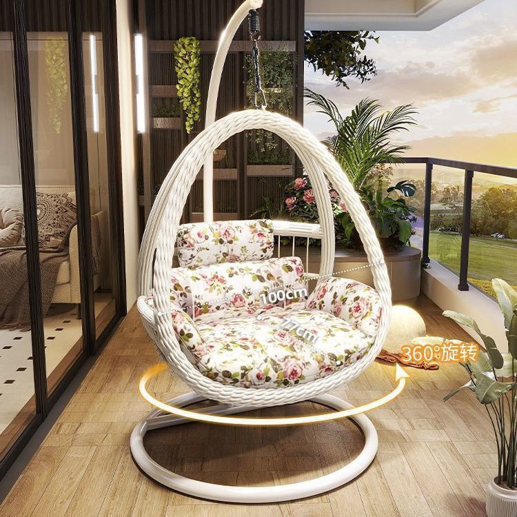 Swing chair
