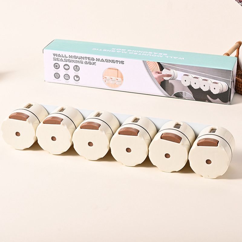 Magnetic measuring container