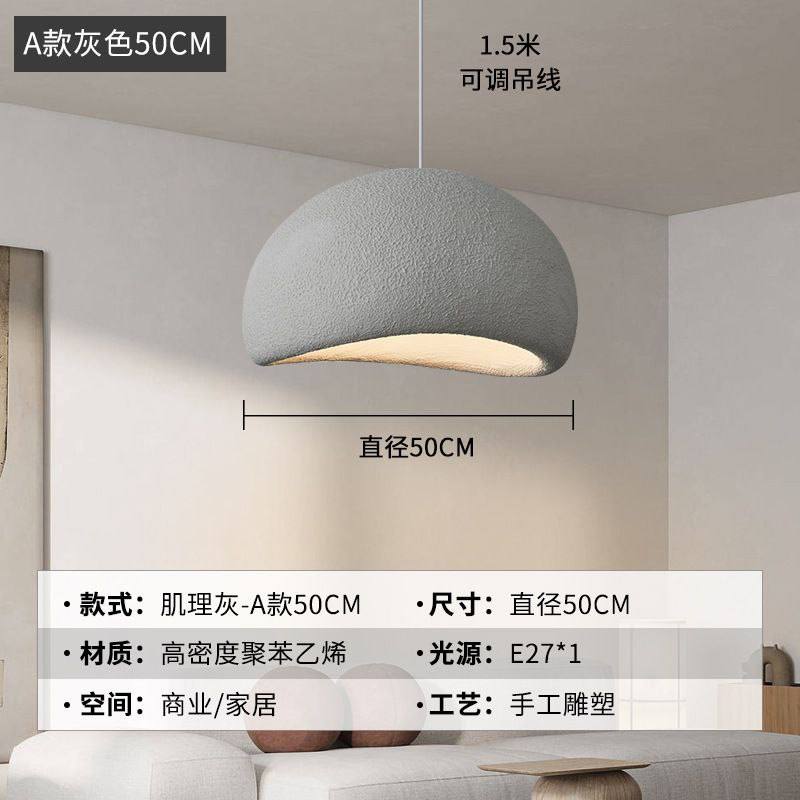 Wabi Sabi Style Chandelier