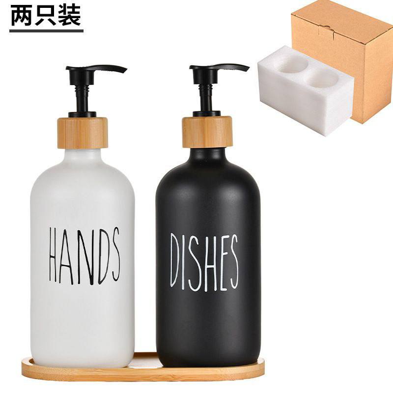 Soap Bottle Dispenser