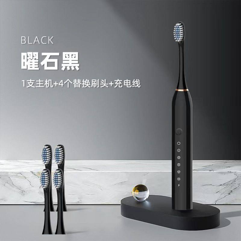 Electric Tooth Brush