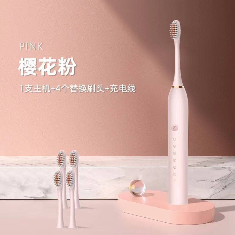 Electric Tooth Brush