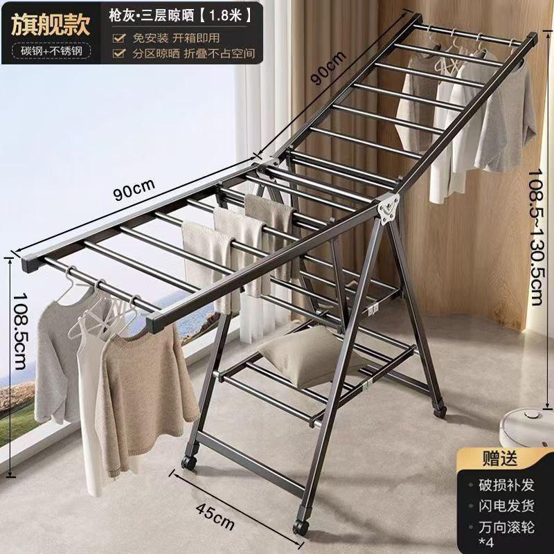 Foldable Clothes Hanger