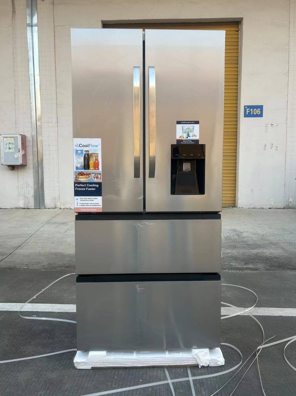 Double Door Refrigerator/Freezer with Water Dispenser