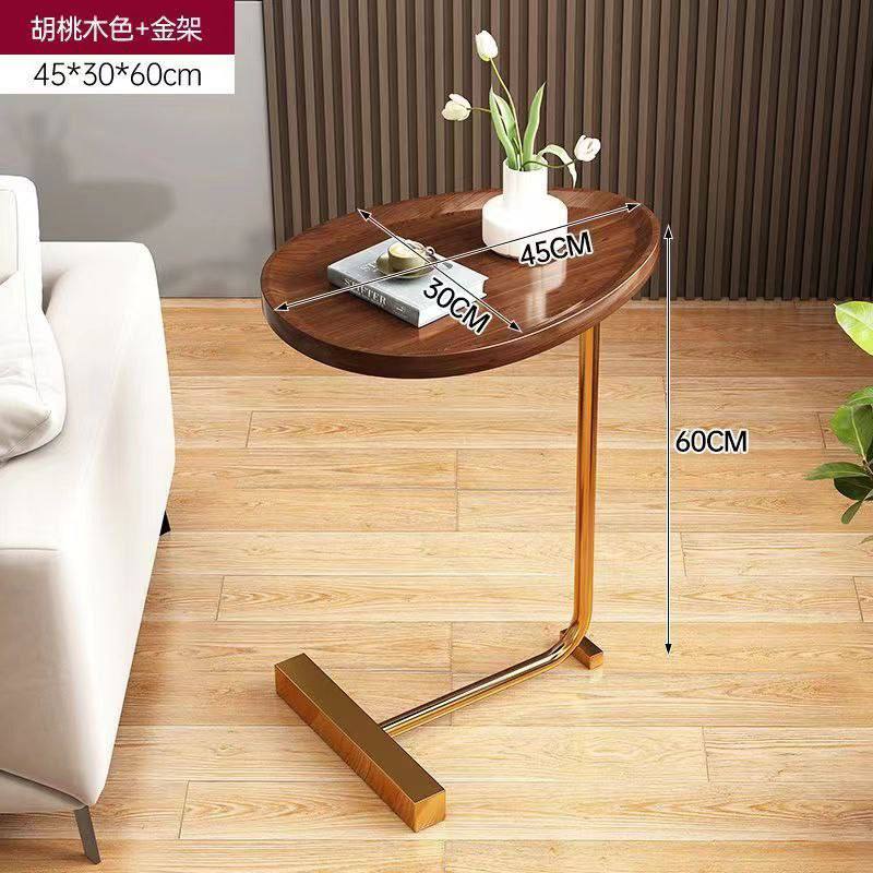 Oval and Square Side Stool