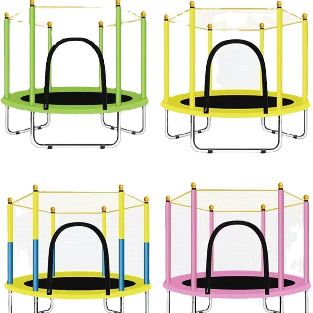 Trampoline