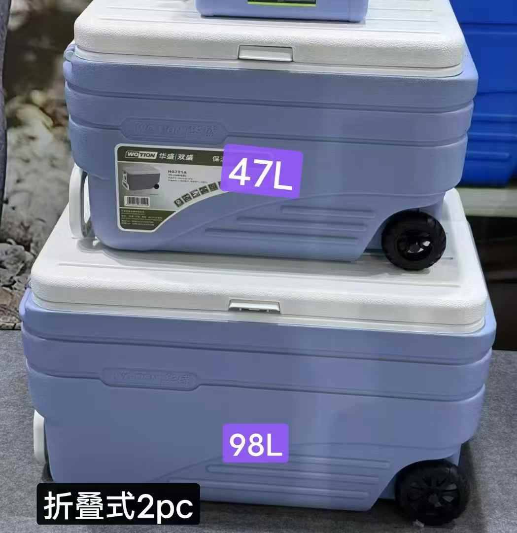 48hrs insulated cooler