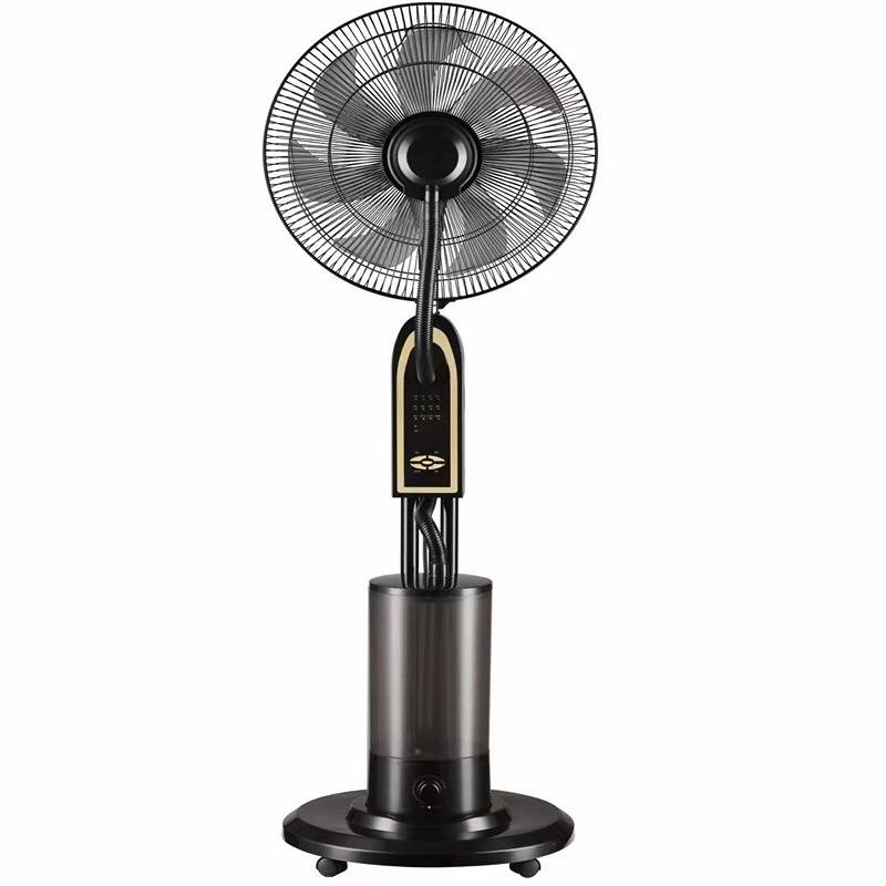 16 inches cooling mist fan