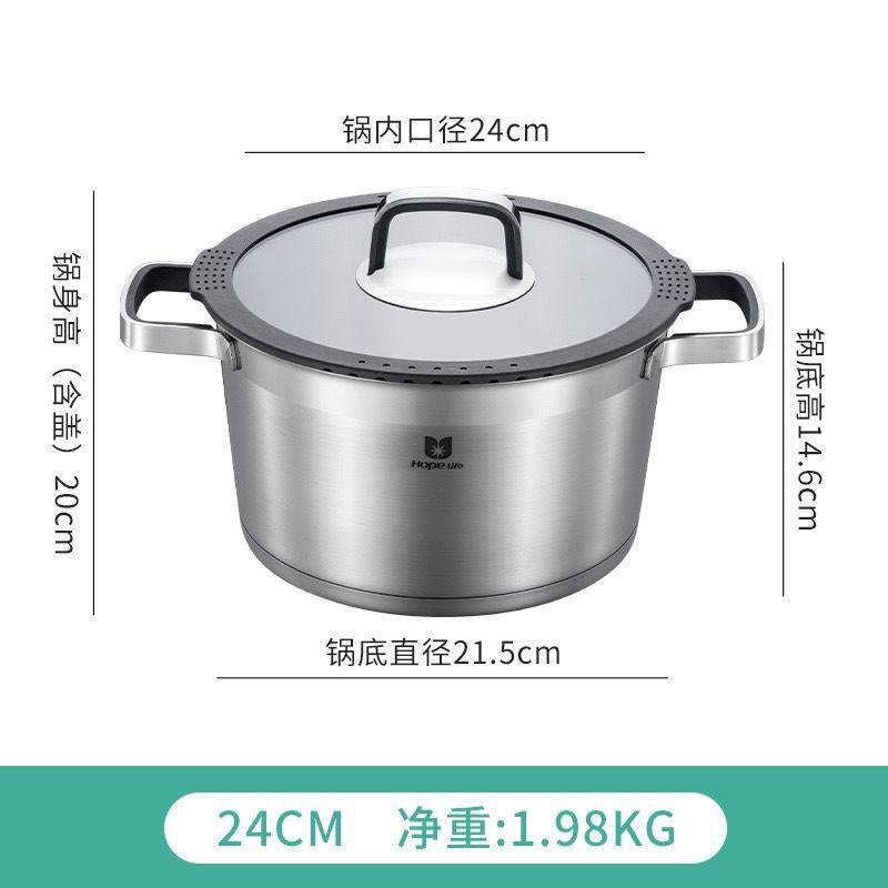 Hope life High Quality stainless steel