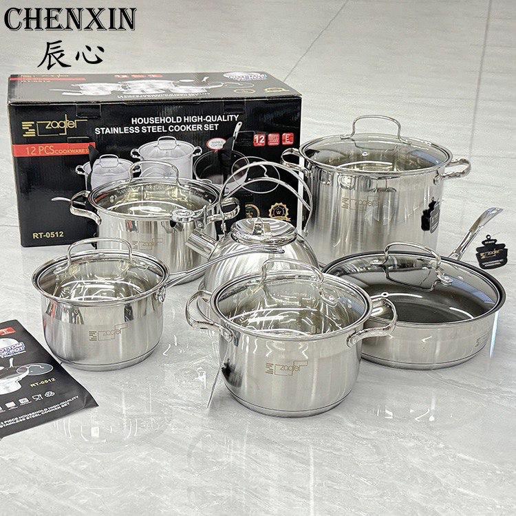 Stainless steel pot set