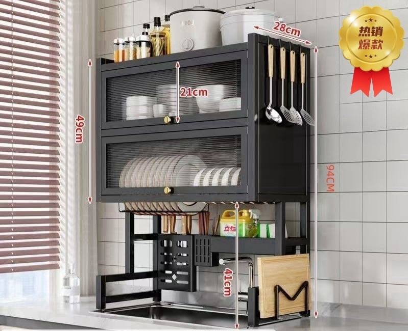 2 Tier Dish rack