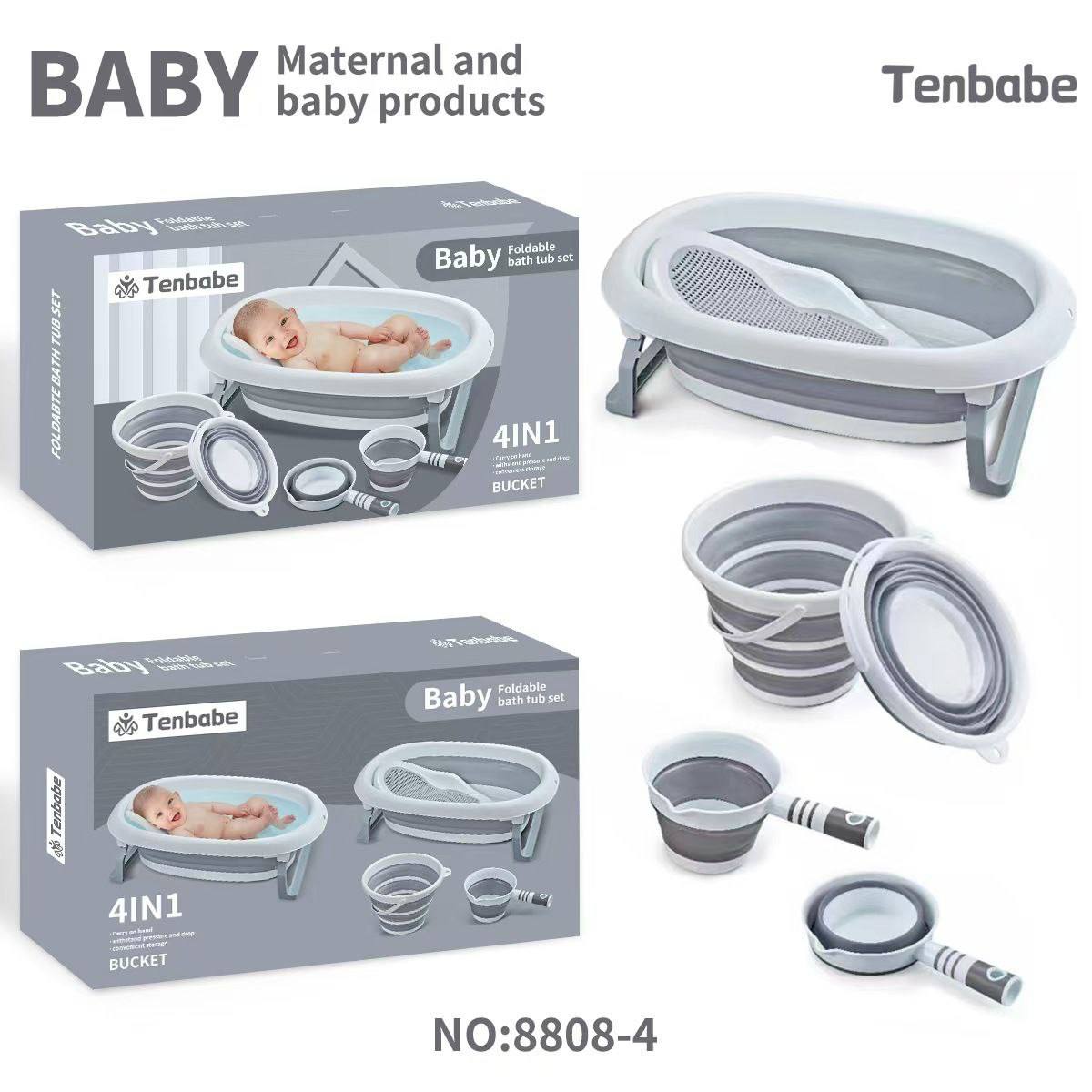 Baby Bath Set
