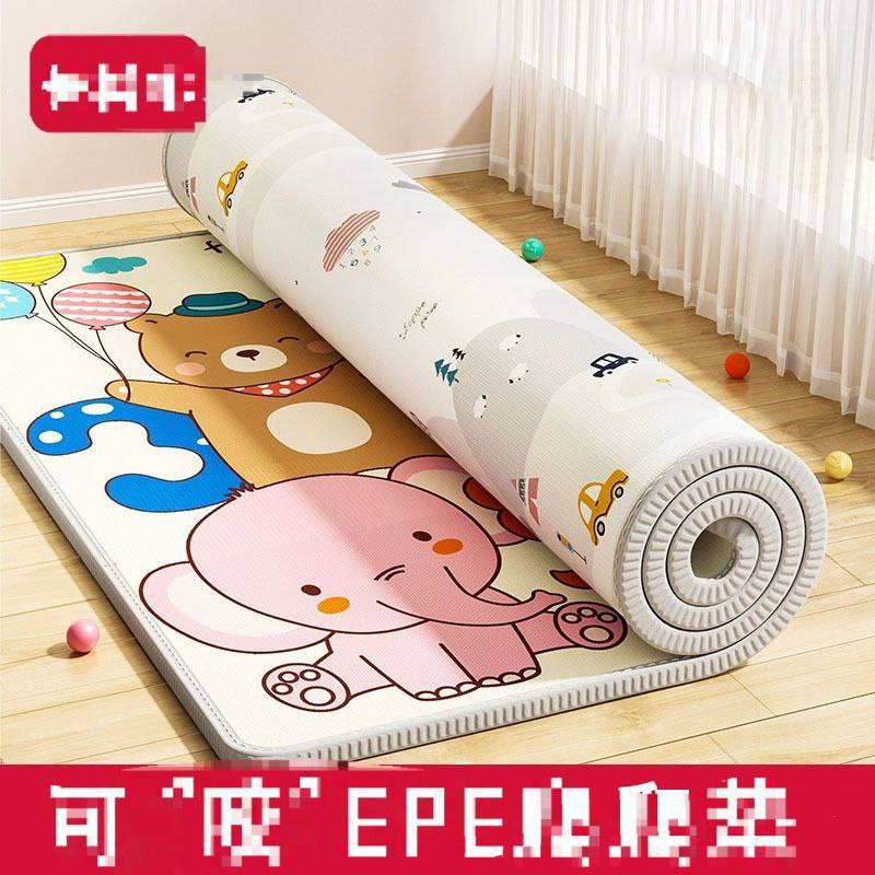Play Mat