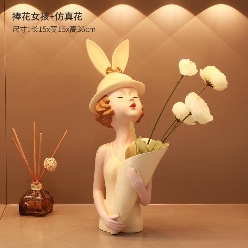 Flower Holder
