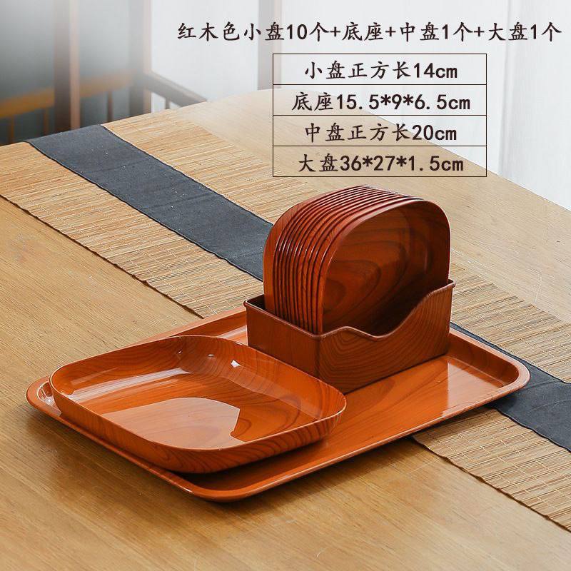 Wood Dish Plate with Tray 10pcs