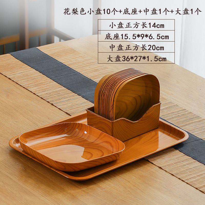 Wood Dish Plate with Tray 10pcs