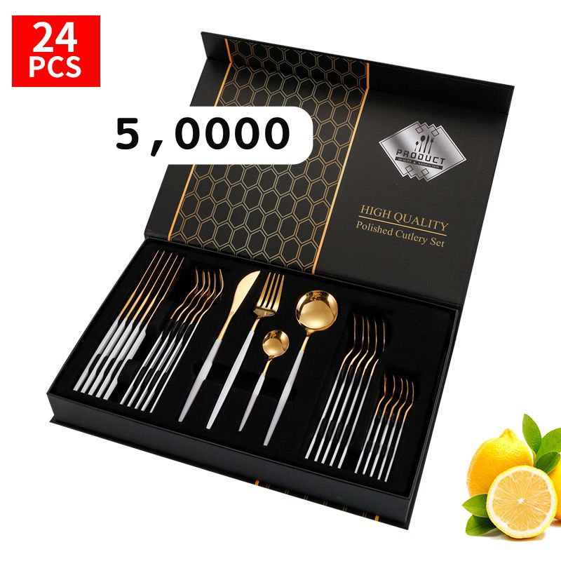 24pcs original cutlery set (50% Down Payment)
