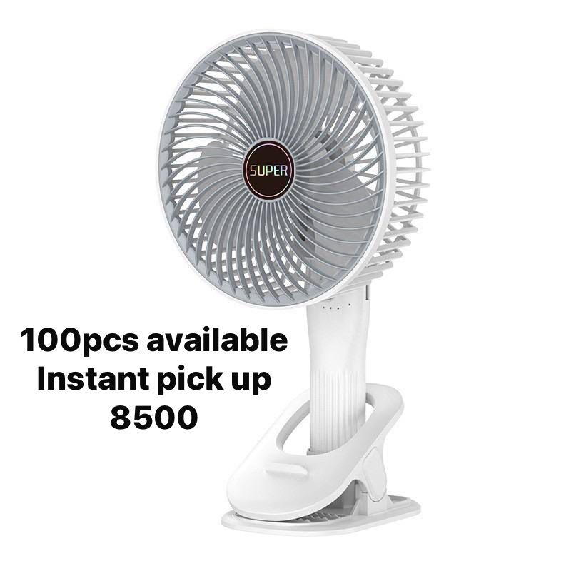 Portable standing fan (Intsant Pick Up)