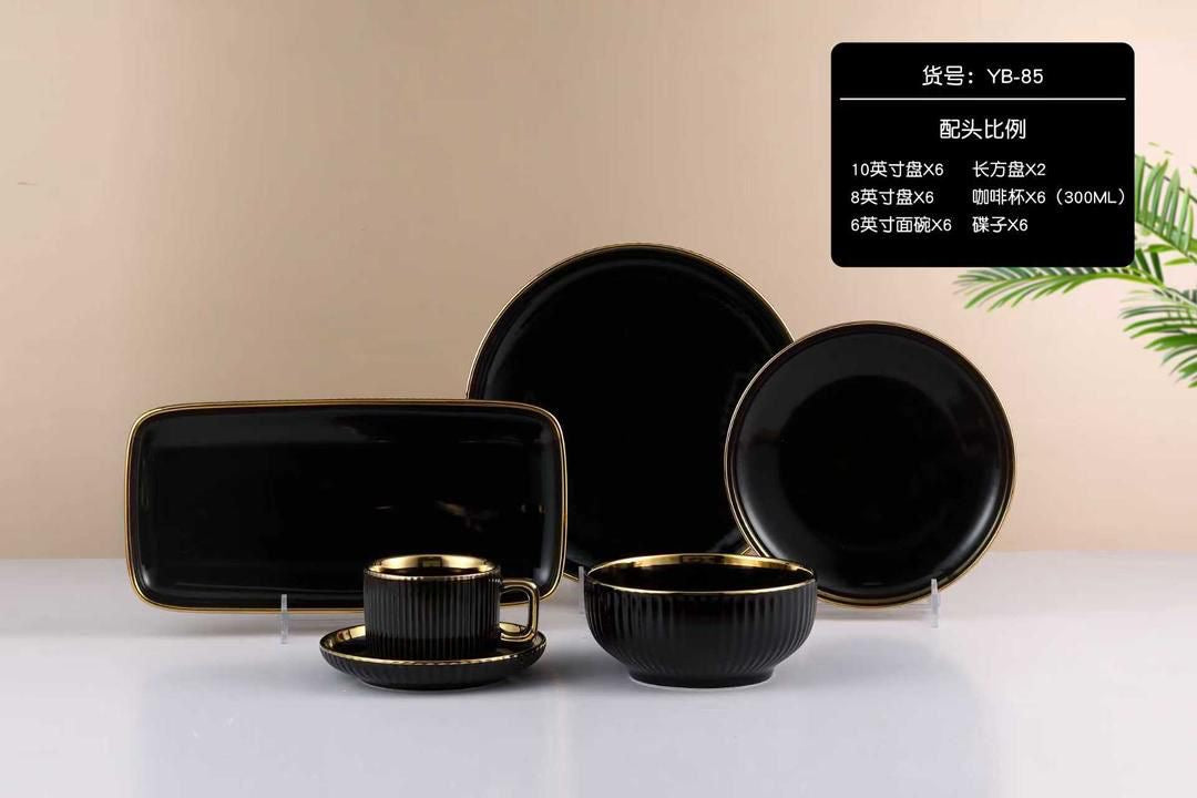32pcs Gold tip dinnerware (50% Down Payment)