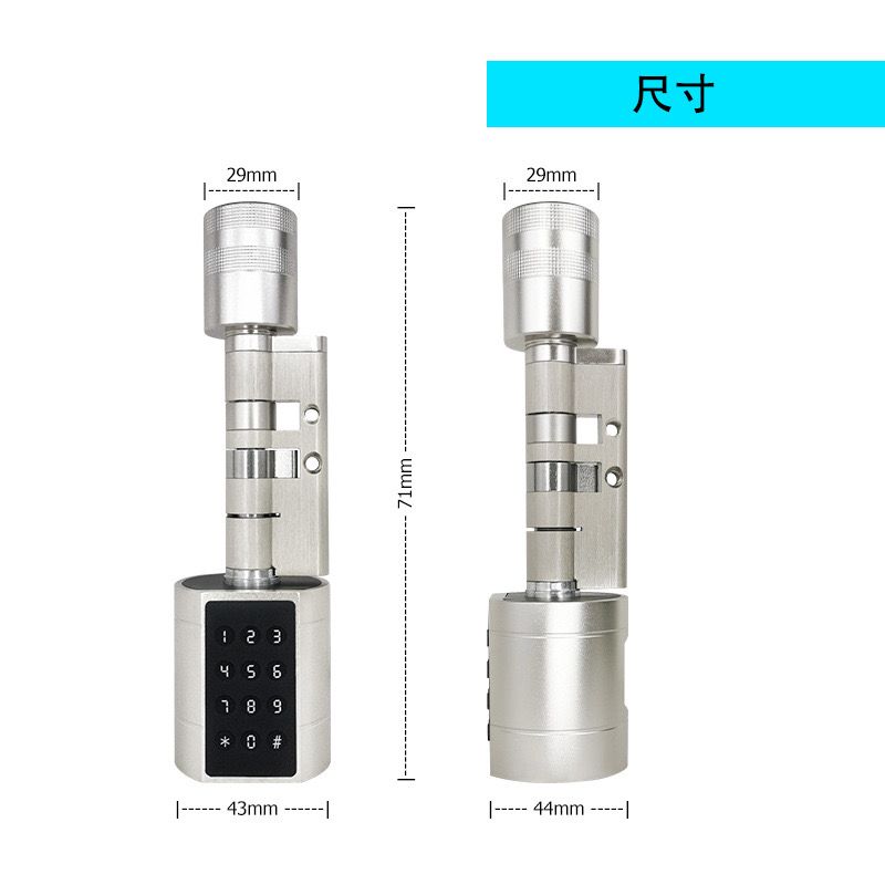 Smart lock cylinder