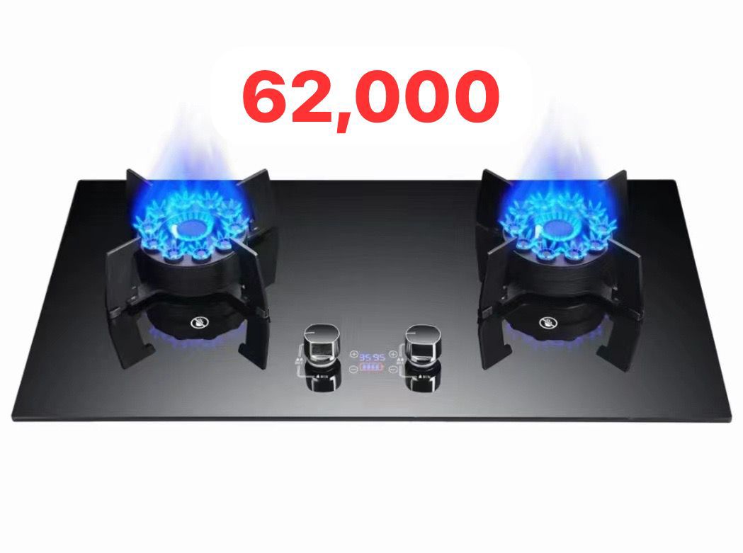 10-cavity high-powered flip-top Burner