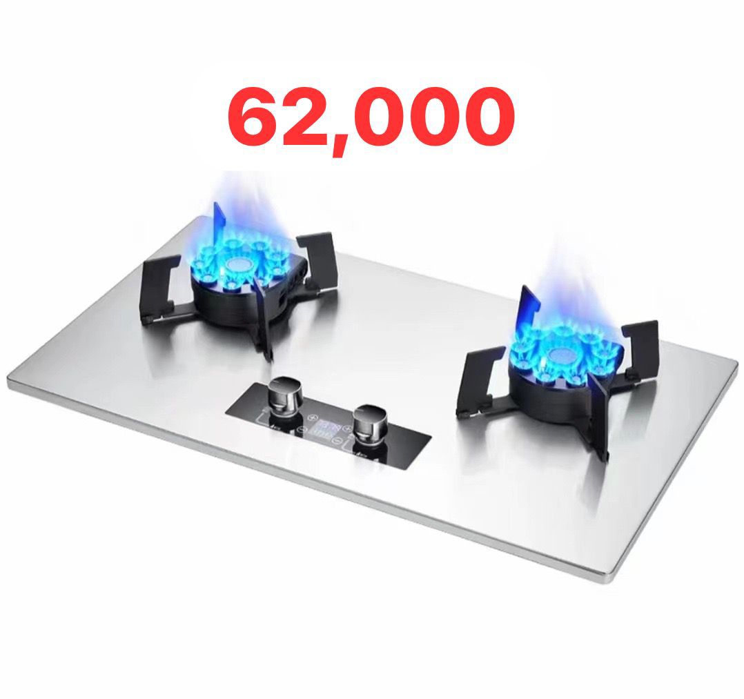 10-cavity high-powered flip-top Burner