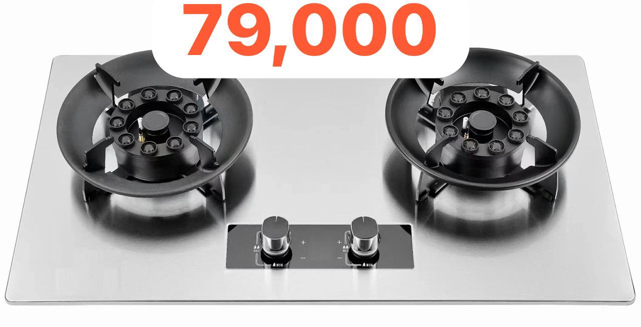 10-cavity high-powered flip-top Burner