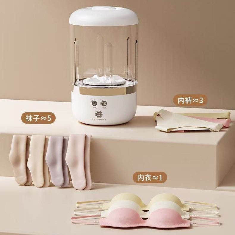 Mini laundry machine for briefs