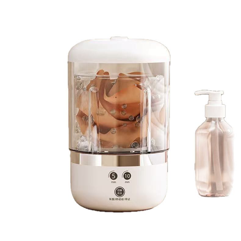 Mini laundry machine for briefs