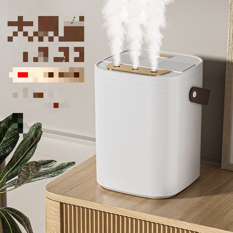 Three-spray humidifier 1.8L