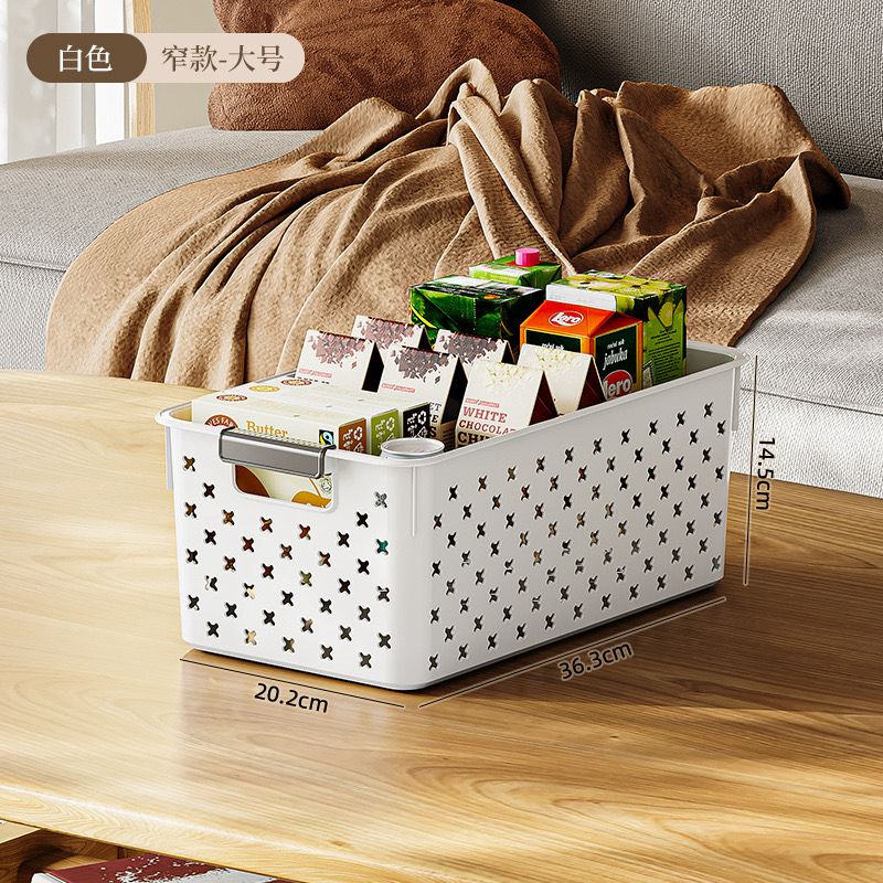Pantry storage basket (Intsant Pick Up)