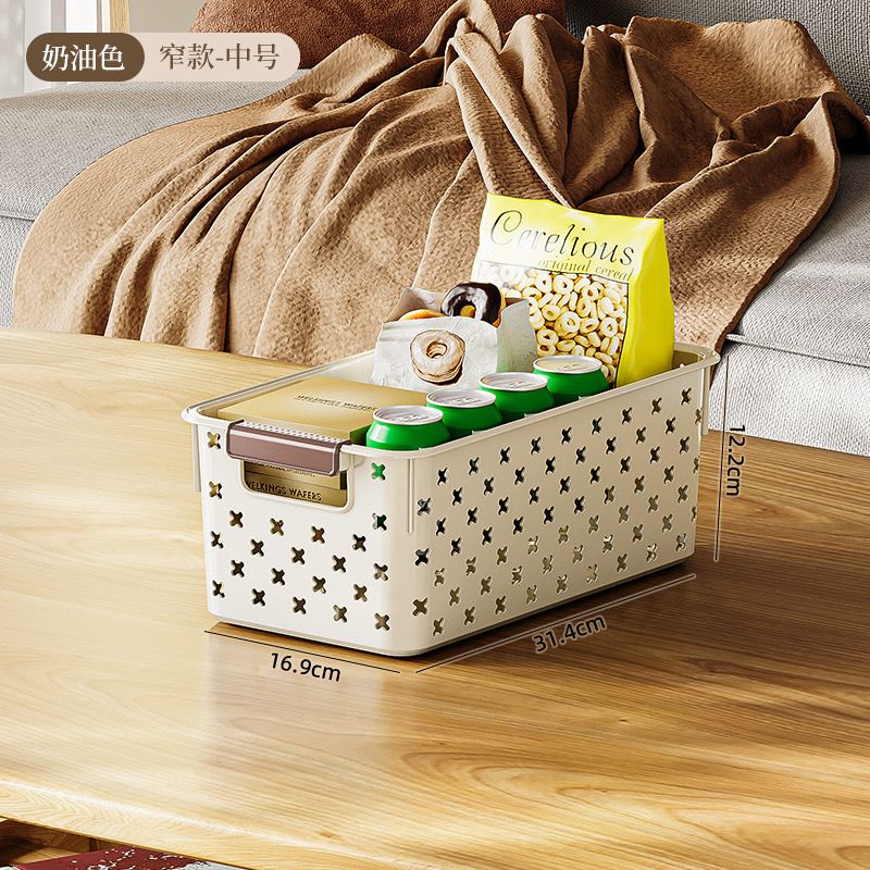 Pantry storage basket (Intsant Pick Up)