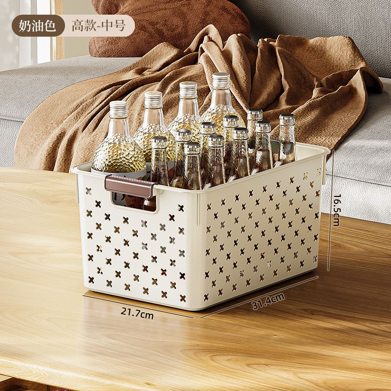 Pantry storage basket (Intsant Pick Up)
