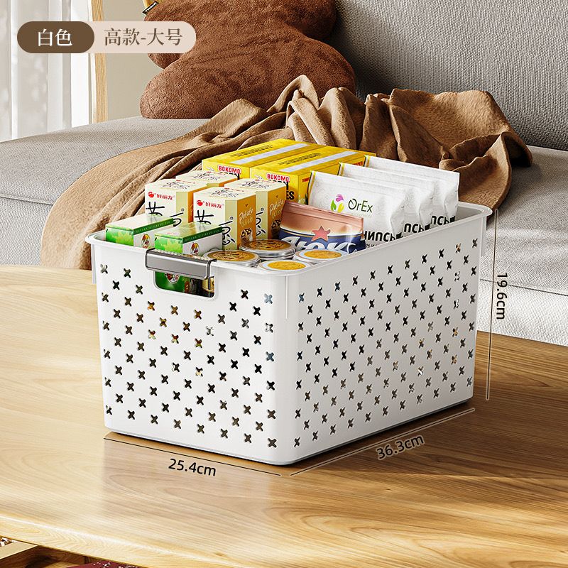 Pantry storage basket (Intsant Pick Up)