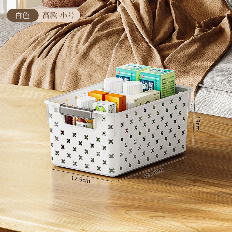 Pantry storage basket (Intsant Pick Up)