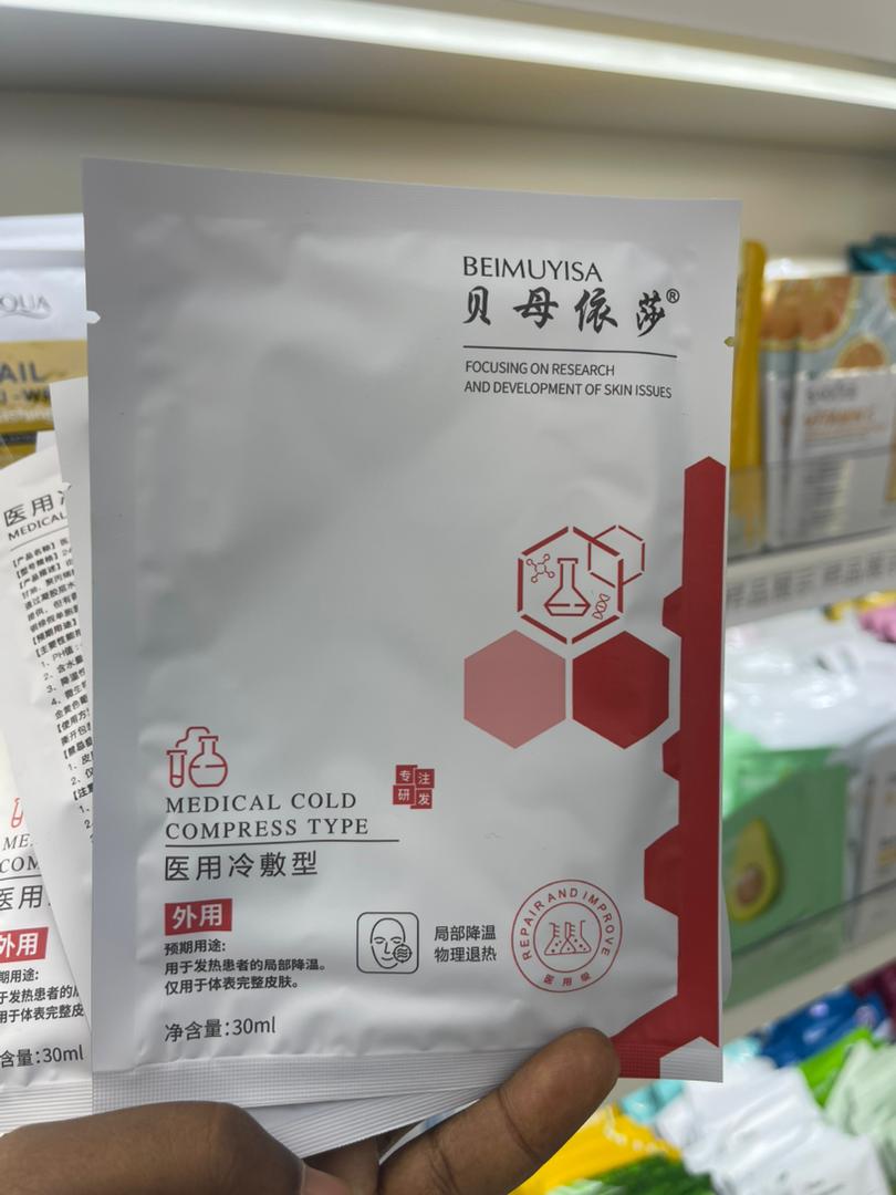 Facial Mask (instant pick up)
