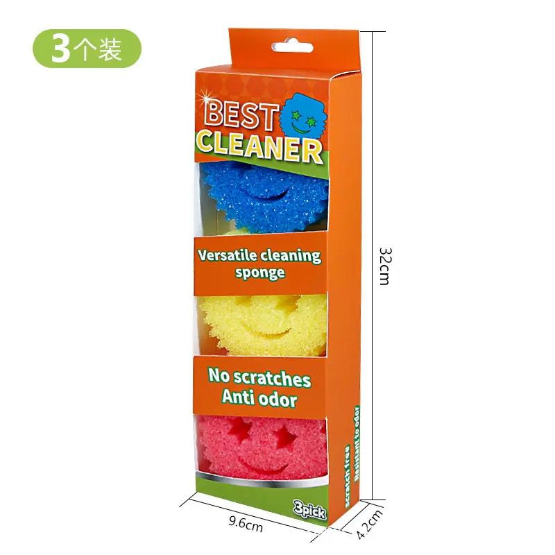 Favourite sponge (instant pick up)
