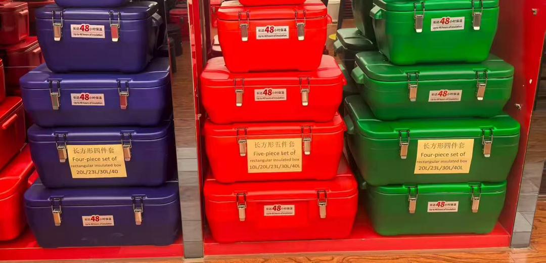 4pcs Rectangle insulated cooler (50% Down Payment)