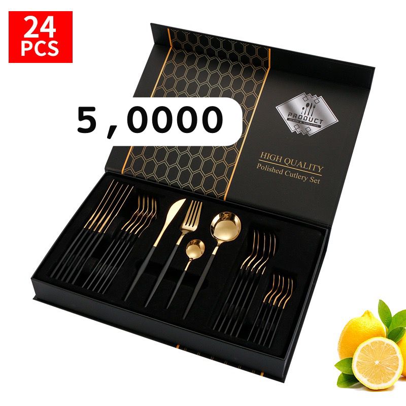 24pcs original cutlery set (50% Down Payment)