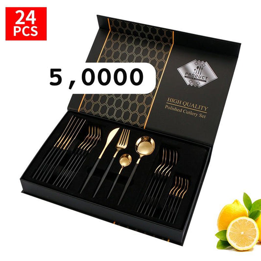 24pcs original cutlery set (50% Down Payment)
