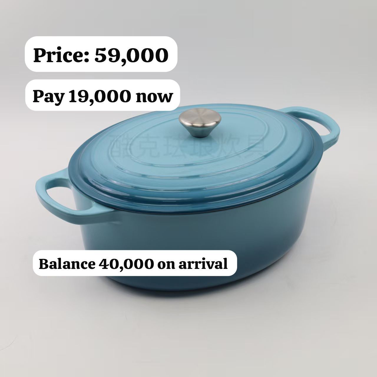 Quality 31cm Oval shaped pot (50% Down Payment)