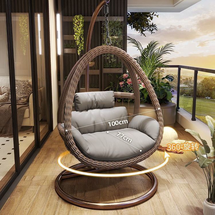 Swing chair